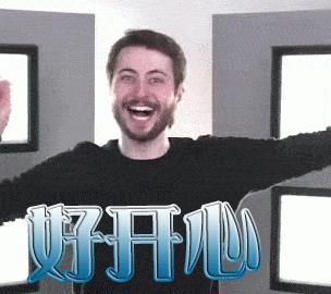 2019年costco上海开业,costco超市经营之道