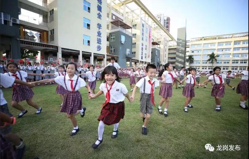 你好,我叫龙岗!欢迎你回来