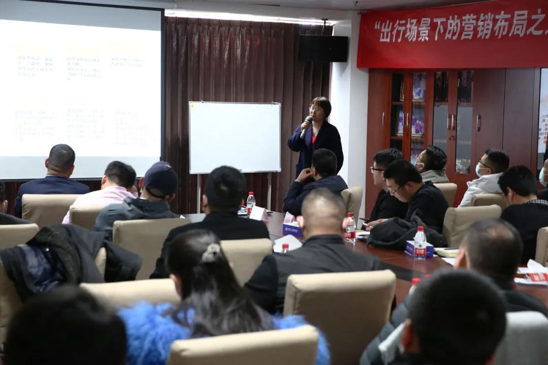 出行行业行业洞察,2021出行行业市场洞察