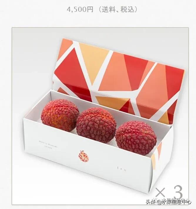 日本农业发达到什么程度?荔枝、香蕉、菠萝竟然用温室来种