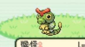 小时候以为《口袋妖怪》能上太空,长大后才发现,我被朋友耍了