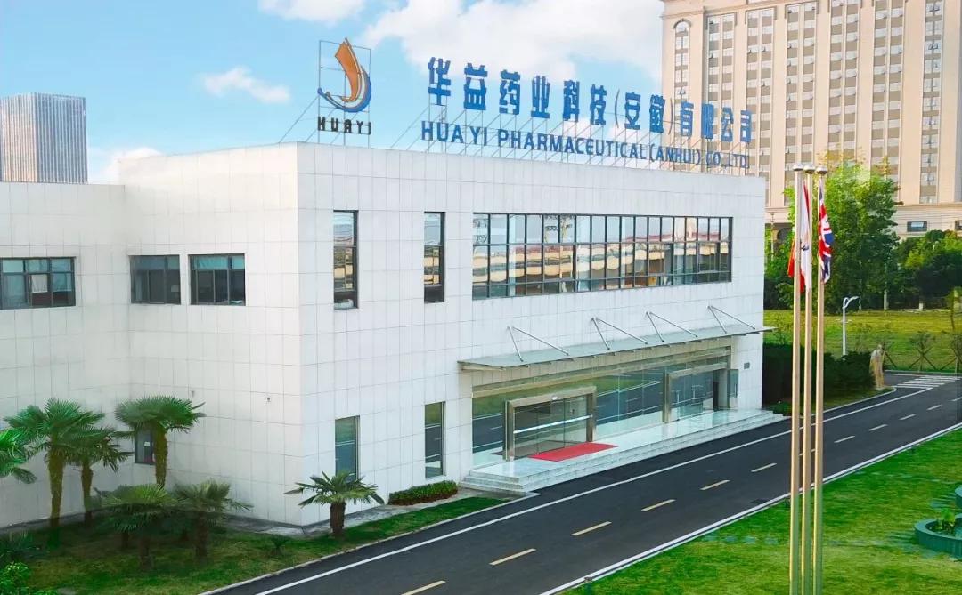 一季度合肥投资,合肥一季度势不可挡