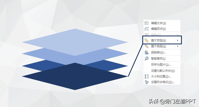 ppt必会十大技巧,ppt高手必备的三个技巧