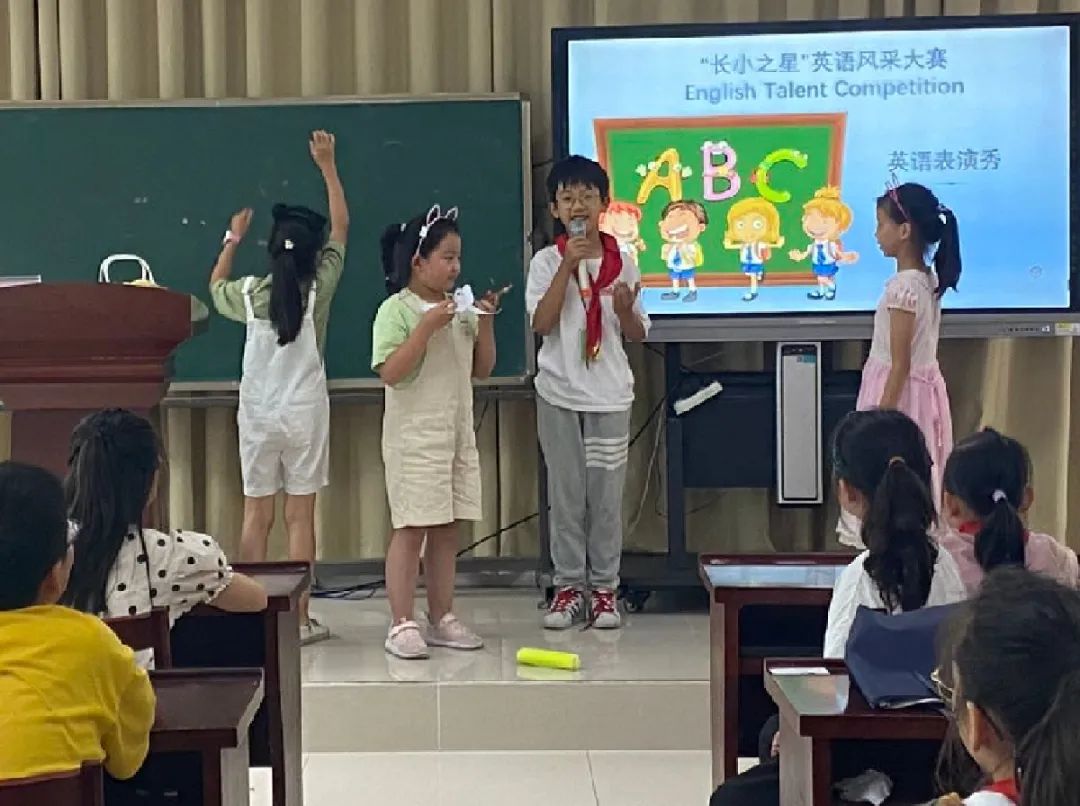 启东长江小学英语特色活动,小学英语素质展示会