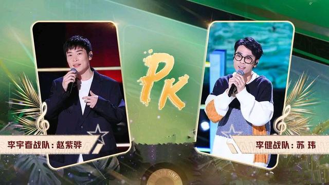 单依纯对宋宇宁的评价,单依纯宋宇宁