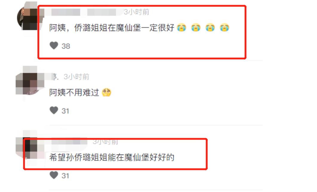 12位童星今昔对比,从知名童星沦落为阶下囚