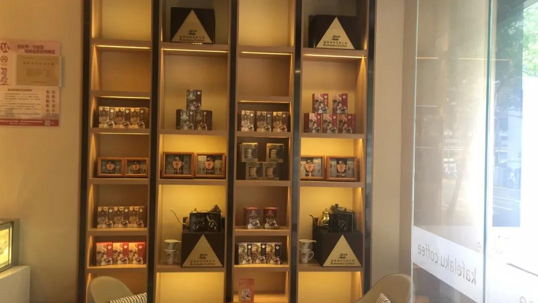 猫屎咖啡美林店,猫屎咖啡华耀城店