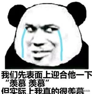 重庆沙区小学怎么样,小学教育重不重要