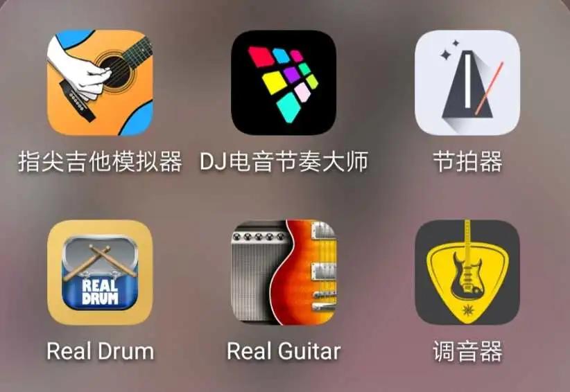 新手弹吉他的几款app,有没有专门教弹吉他的app