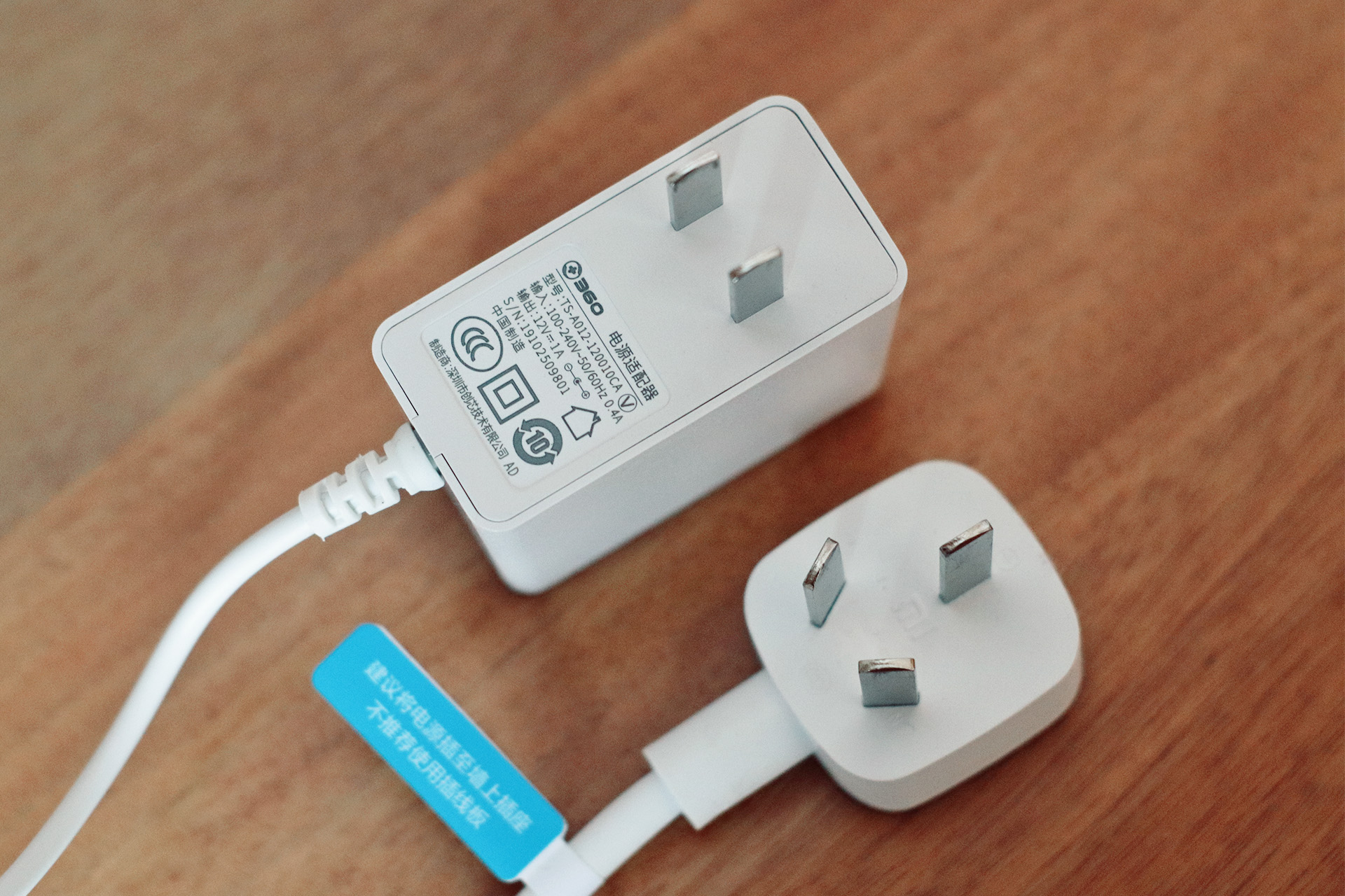 360全屋路由器m5,360全屋路由m5子母mesh