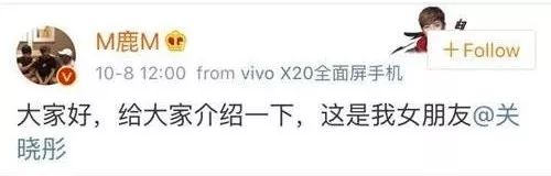 别再说鹿晗“娘”了，他才是真正的北京爷们儿