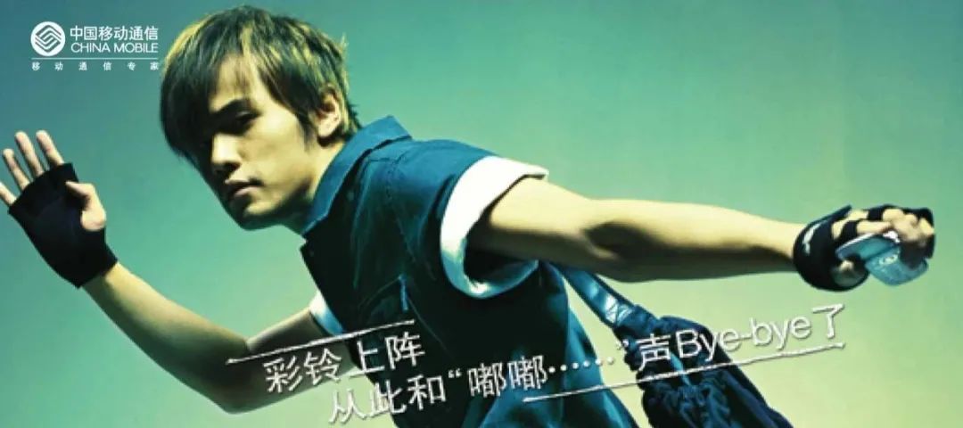 视频彩铃，在5G时代能否迎来春天？