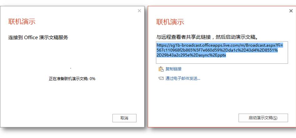 十大顶级ppt神技,ppt黑科技小技巧