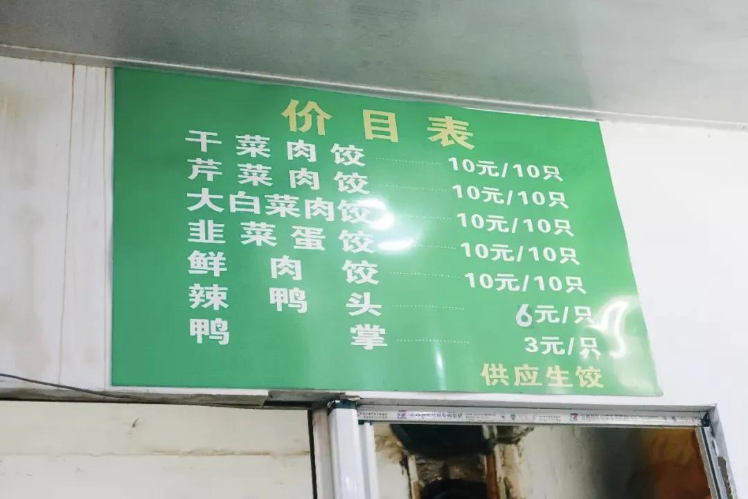 除了豆腐还有什么豆制品,除了豆腐汤还有什么汤好吃