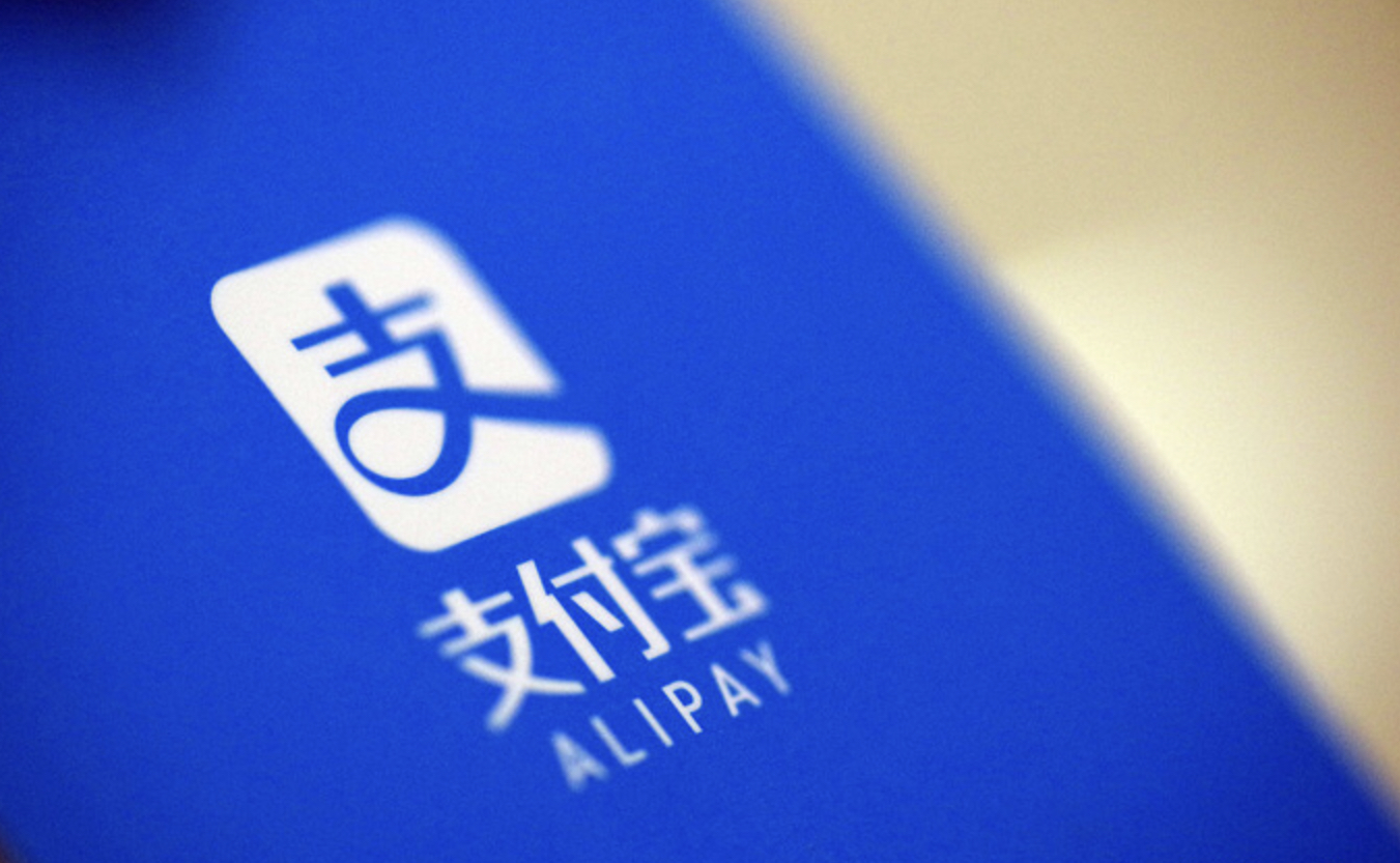 花呗还不起了会怎么办,花呗还不起了怎么办