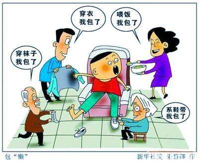 上海幼儿园男童事件,上海男童杀人案