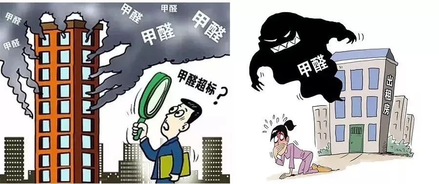 自酿酒甲醇超标有何危害,甲醇超标多少是正常范围