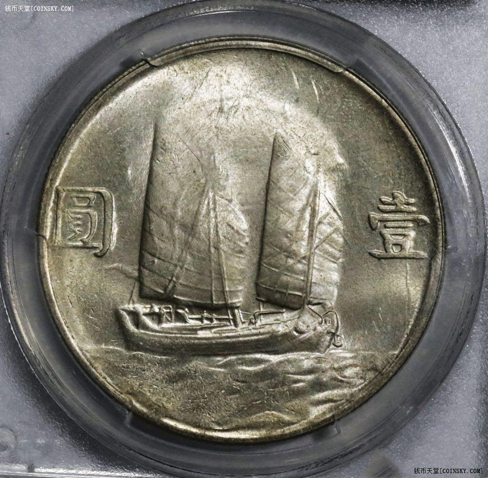 台湾回流船介绍,台湾回流船