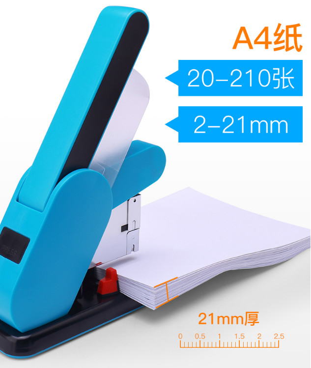 办公专用台式订书机,省力订书机办公专用
