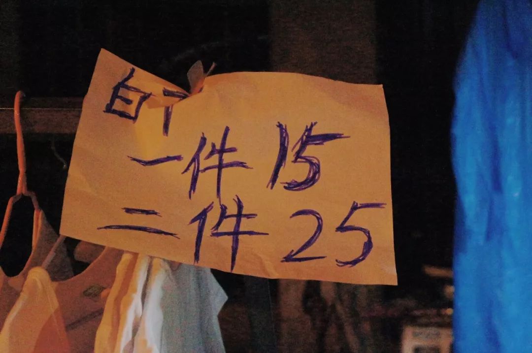 快看，这是魔幻字体的热闹江湖