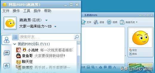 那些年的qq飞车赛事,那些年的挑战时刻