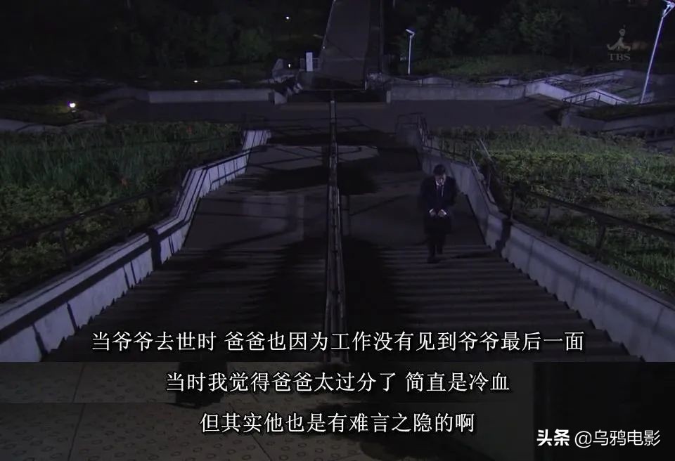 我爸和我灵魂互换后，这羞耻尴尬的生活...