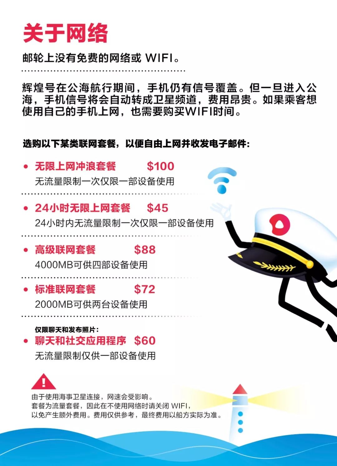 西瓜play坚持梦想,西瓜play创作人方舟回顾