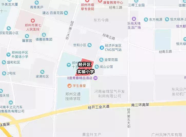 郑州经开区泰和小学怎么样,郑州各区教育资源大比拼中原区