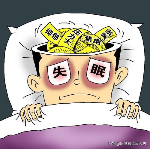 间歇性失眠最快解决方法,顽固性失眠严重无法入睡彻夜难眠