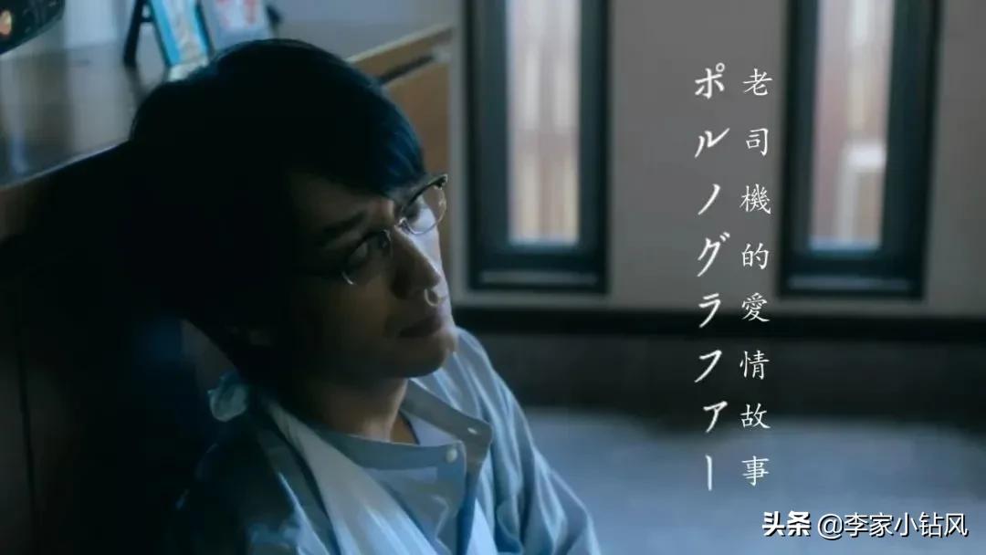 早就出过满屏*欲肉**的深夜剧，今年超级火爆的题材，