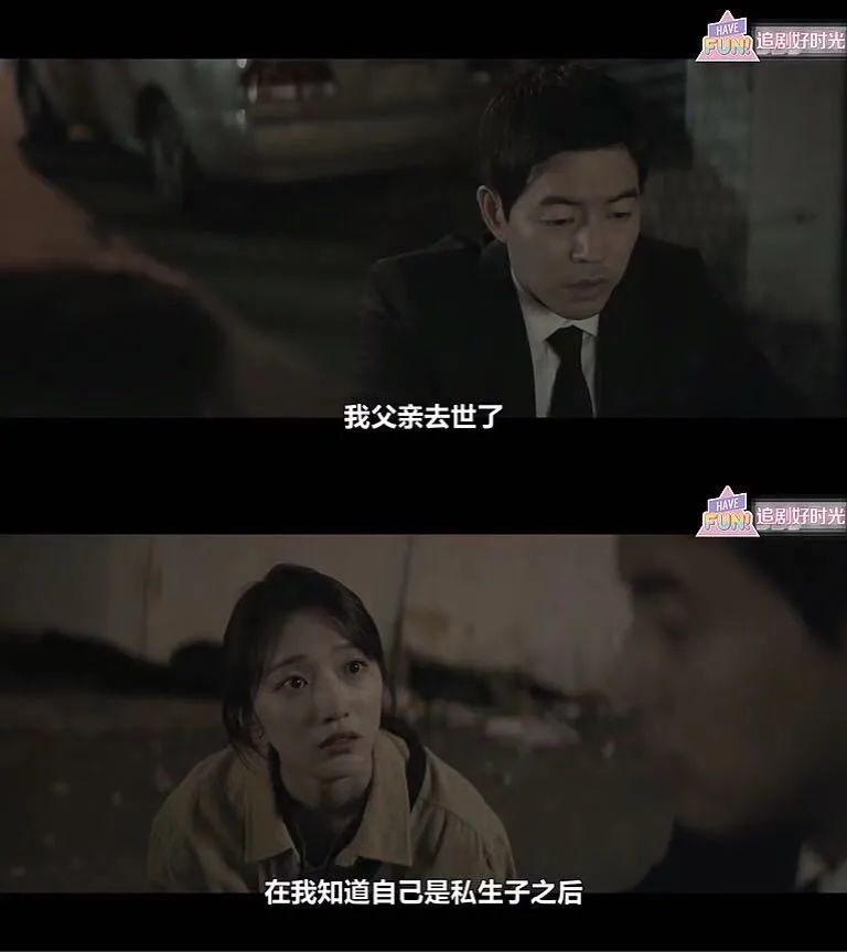 第一集就出轨的电视剧,出轨剧全集