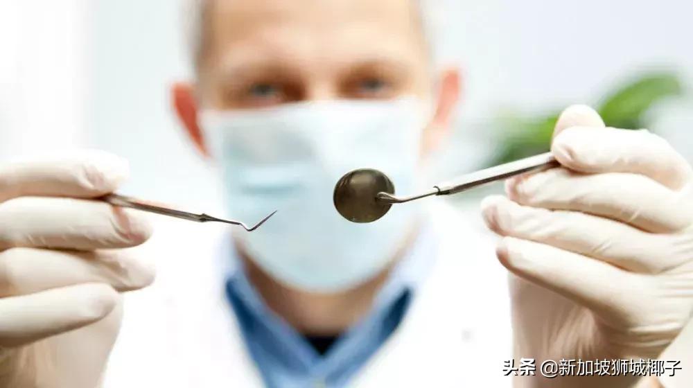 “我在新加坡带孩子看牙医，花了3000多新币！”