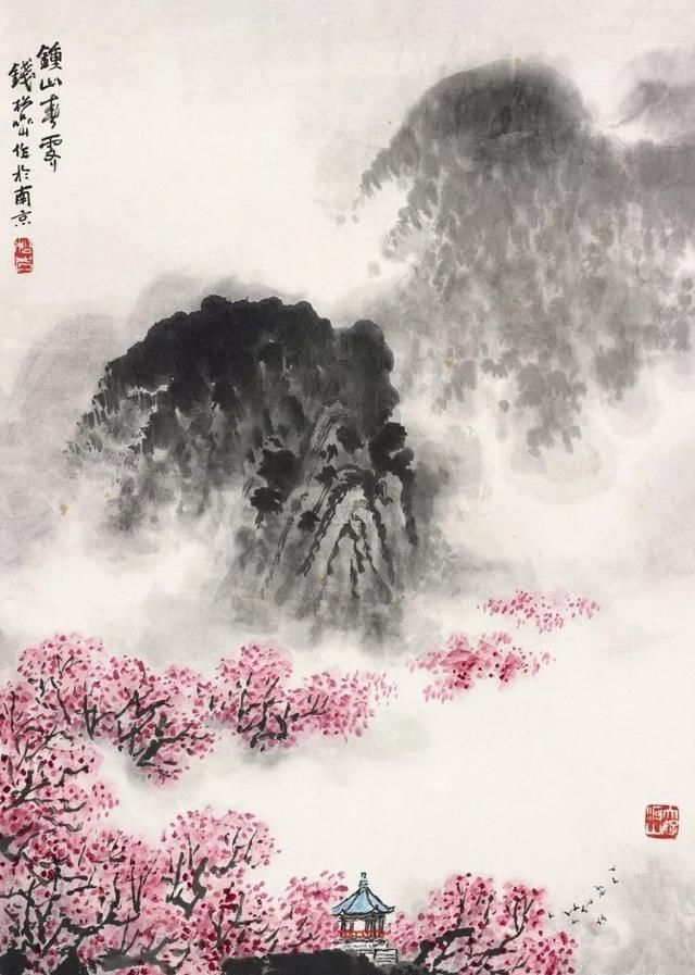 书画家钱松嵒作品价格,钱松喦早期山水画