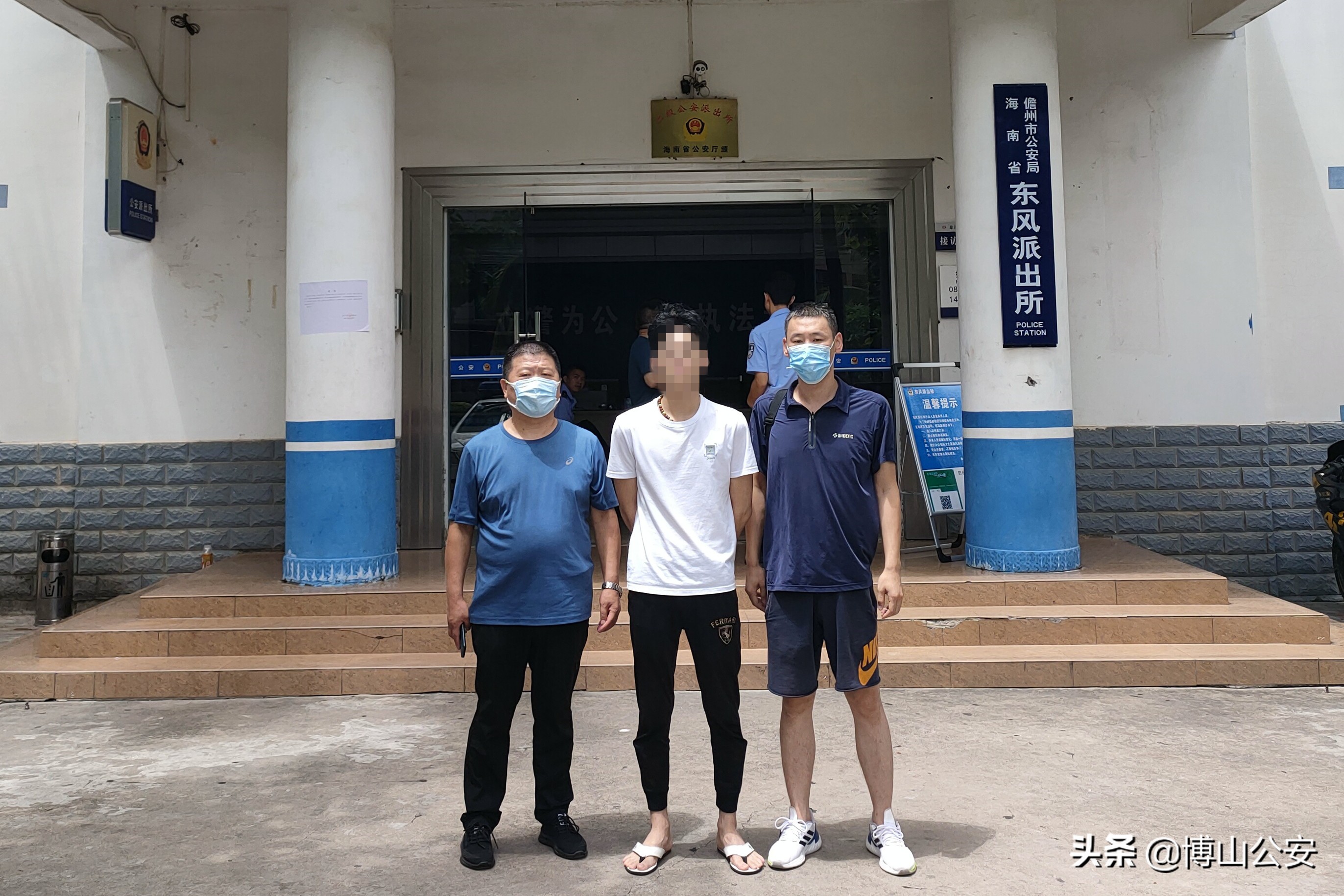 山东淄博:解除“防沉迷”?博山警方破解网游“黑手”!