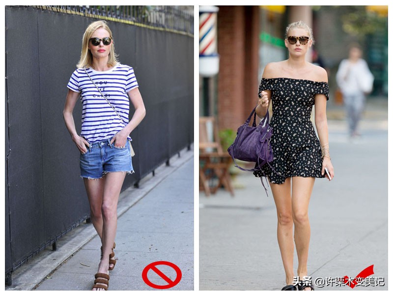 屁股大梨形身材怎么减,梨形身材穿搭腿粗屁股大健身女