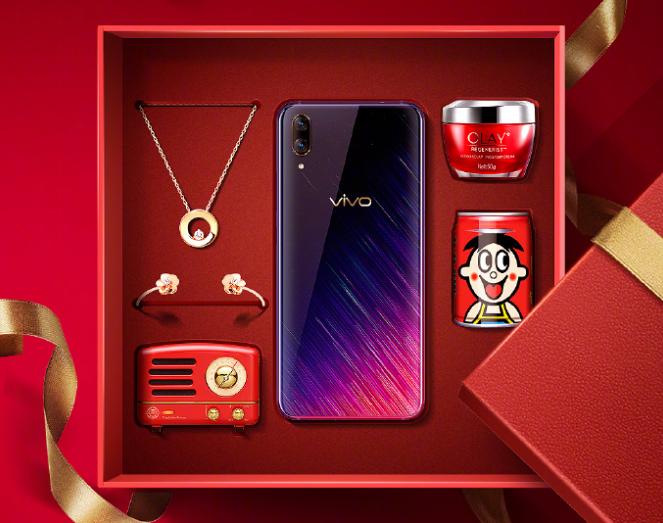 vivo鎵嬫満鐗硅壊娲诲姩,vivo瀹樼綉鏂板勾鐗规儬娲诲姩璇﹁В