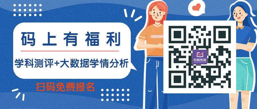 惠东平山中学公众号,惠东平山二中校园