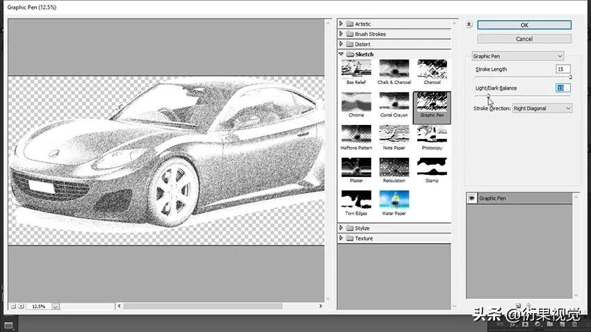 ps软件怎么制作照片,ps创意素描教程