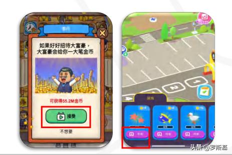 组合益智手游有哪些玩法,休闲益智手游市场分析