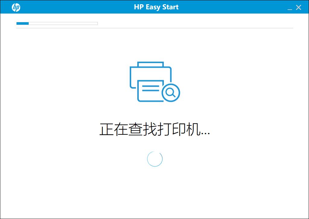 居家好帮手投影仪,惠普激光多功能一体机136w