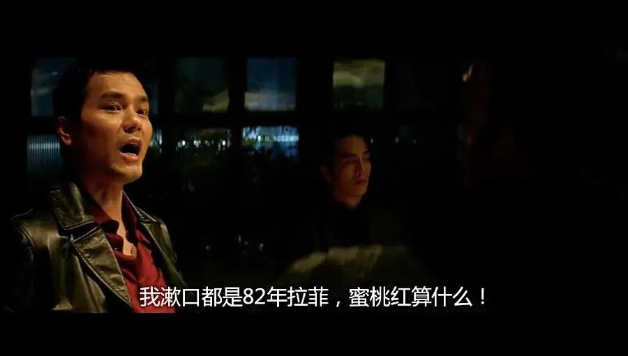 拉菲分大拉菲小拉菲吗,大拉菲小拉菲的区别