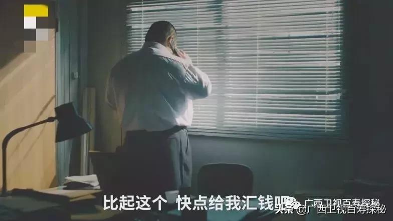 我活了100岁,你骗得了我?江苏百岁爷爷自带“防骗系统”,网络*局骗**奈何不得!