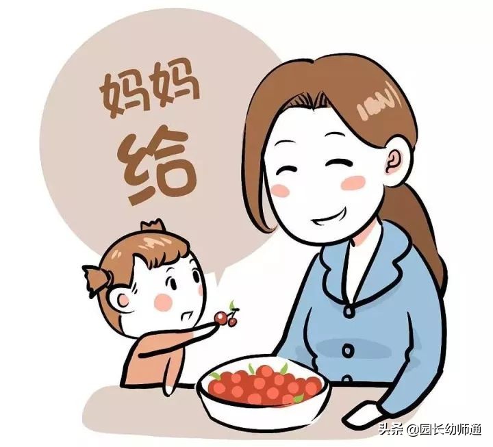 感恩节幼儿园中班活动方案,3-8岁感恩节教育教案