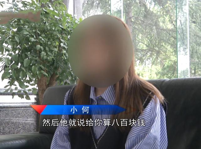 街边兜售名牌化妆品,街头兜售名牌化妆品