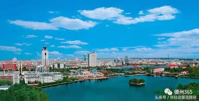 德州历史来源,德州的由来