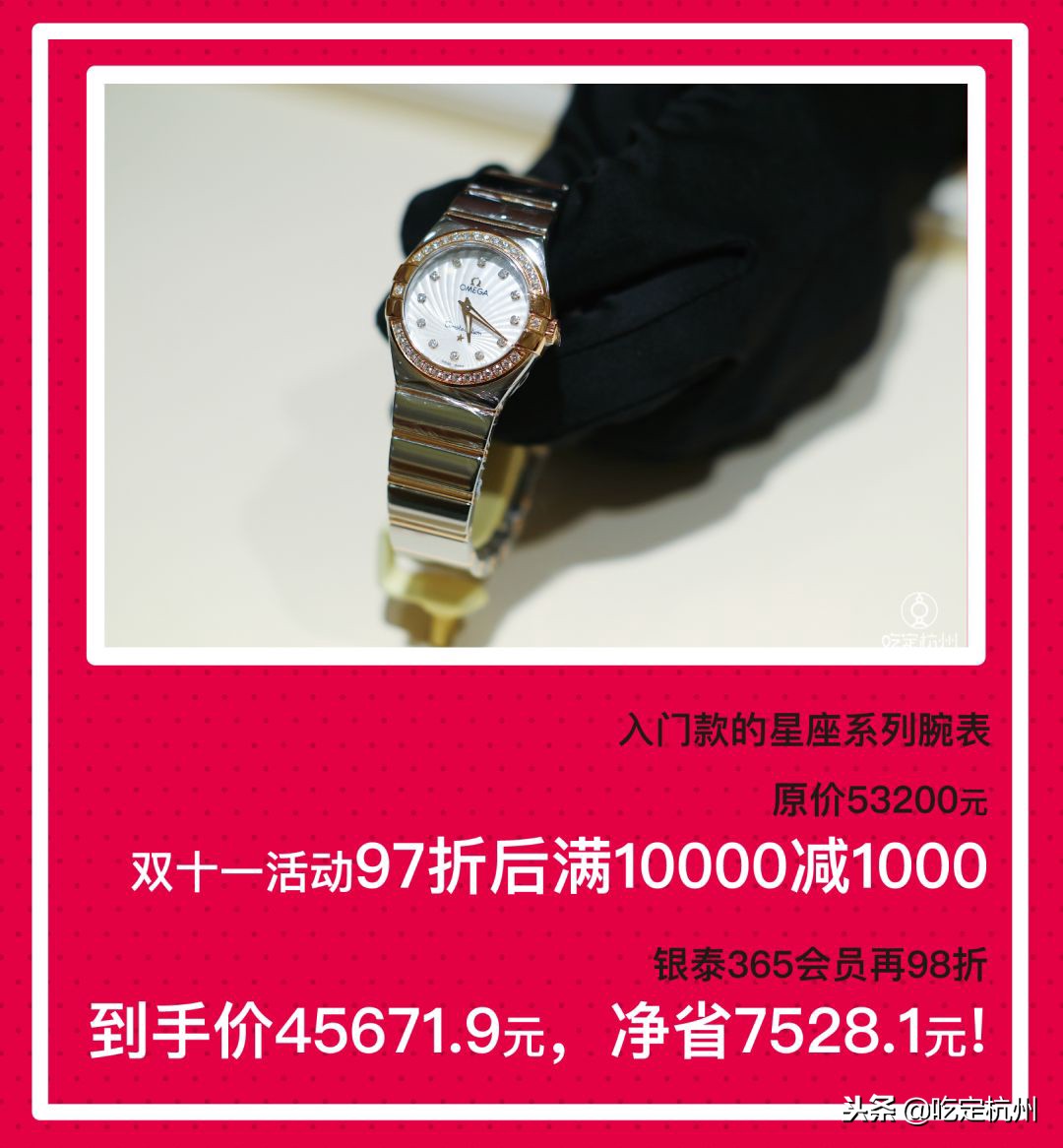 双11期间银泰百货客流同比增长,2020年双11杭州武林银泰