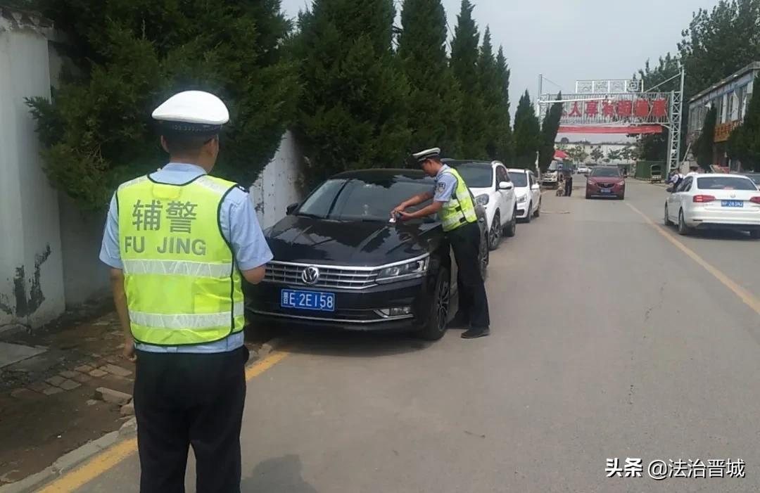 晋城各个小区车位价格地上车位,晋城4个小区免费车位