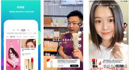 视频直播带货成风口真真获小米投资后发力工厂实体店视频卖货