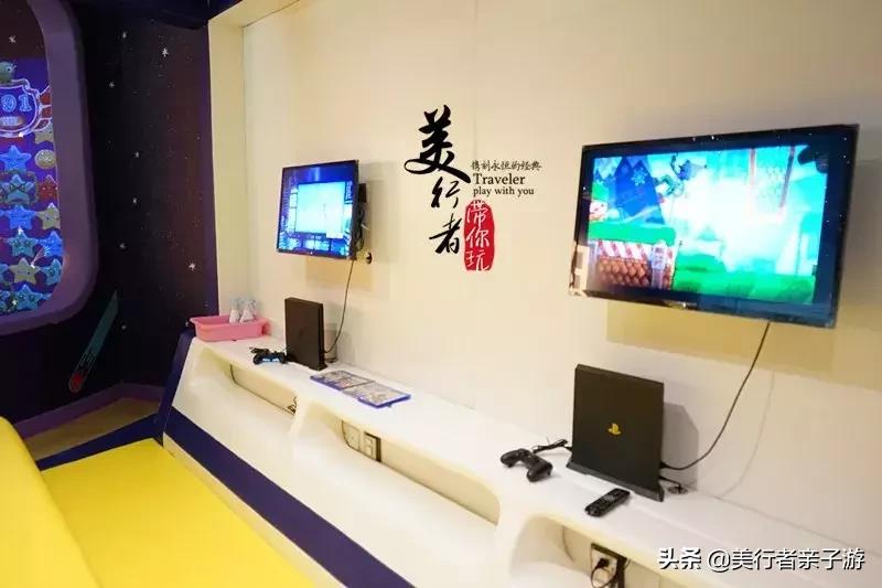 medclub儿童乐园北京,clubmedjoyview北京值得去吗