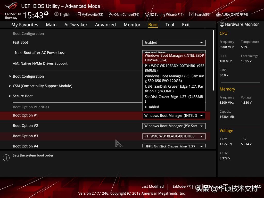 老式华硕主板怎么进入u盘启动项,华硕m5a78l主板怎么设置u盘启动项